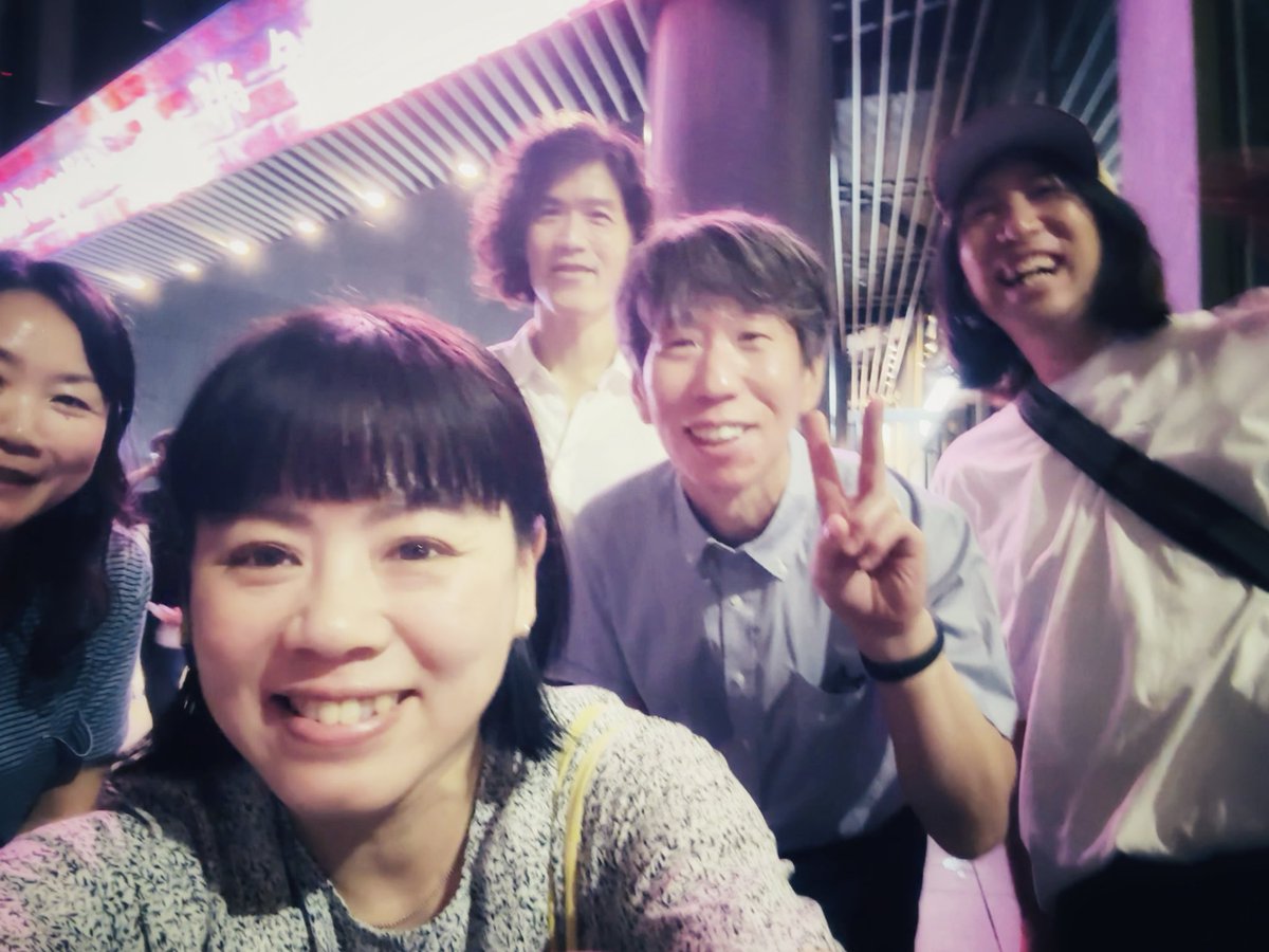 the_wind_blows's tweet photo. stereolab 選曲も演奏も素晴らしすぎた！！
最高に美しくてキテレツで。こんな大人になりたい。

https://t.co/VKRBhTg2ji https://t.co/FxnUFv1OOh