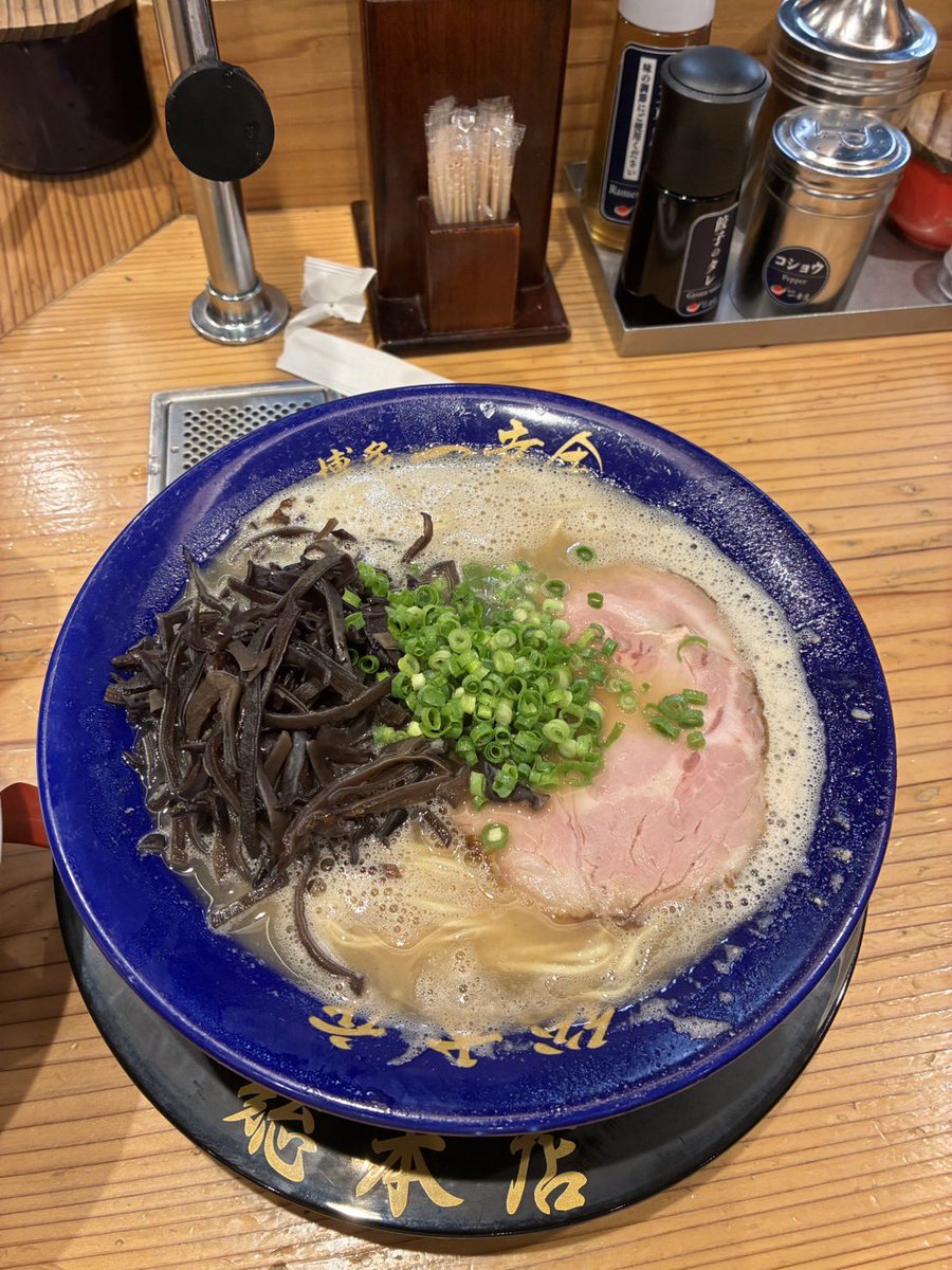 yuysangyo's tweet photo. おはようございます！
7月スタートしましたね🍉
いきなり暑くなってきましたね！
熱中症や食中毒なども増えてきてるみたいなので気をつけていきたいですね、、
福岡出張の福岡飯写真🤳美味しそう、
本日もよろしくお願いします！
#企業公式初夏のフォロー祭り
#企業公式が朝の挨拶を言い合う
#イマソラ https://t.co/yqvjP9hR3V