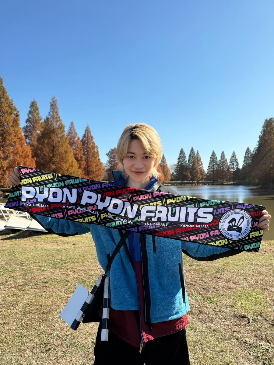 jr_official_X's tweet photo. 【 🎞️Movie 】

#中島健人 さん主演
映画『 ラブ≠コメディ 』はいよいよ本日より全国公開🦙❣️

#今野大輝 は劇中ドラマの助監督
平林和馬役を演じています👦🏻🎬

ぜひ劇場にて…‼︎
#映画ラブノットコメディ をお楽しみください🍿💨

#ラブノッティ
#BandZAI https://t.co/l1jJrVrBcv