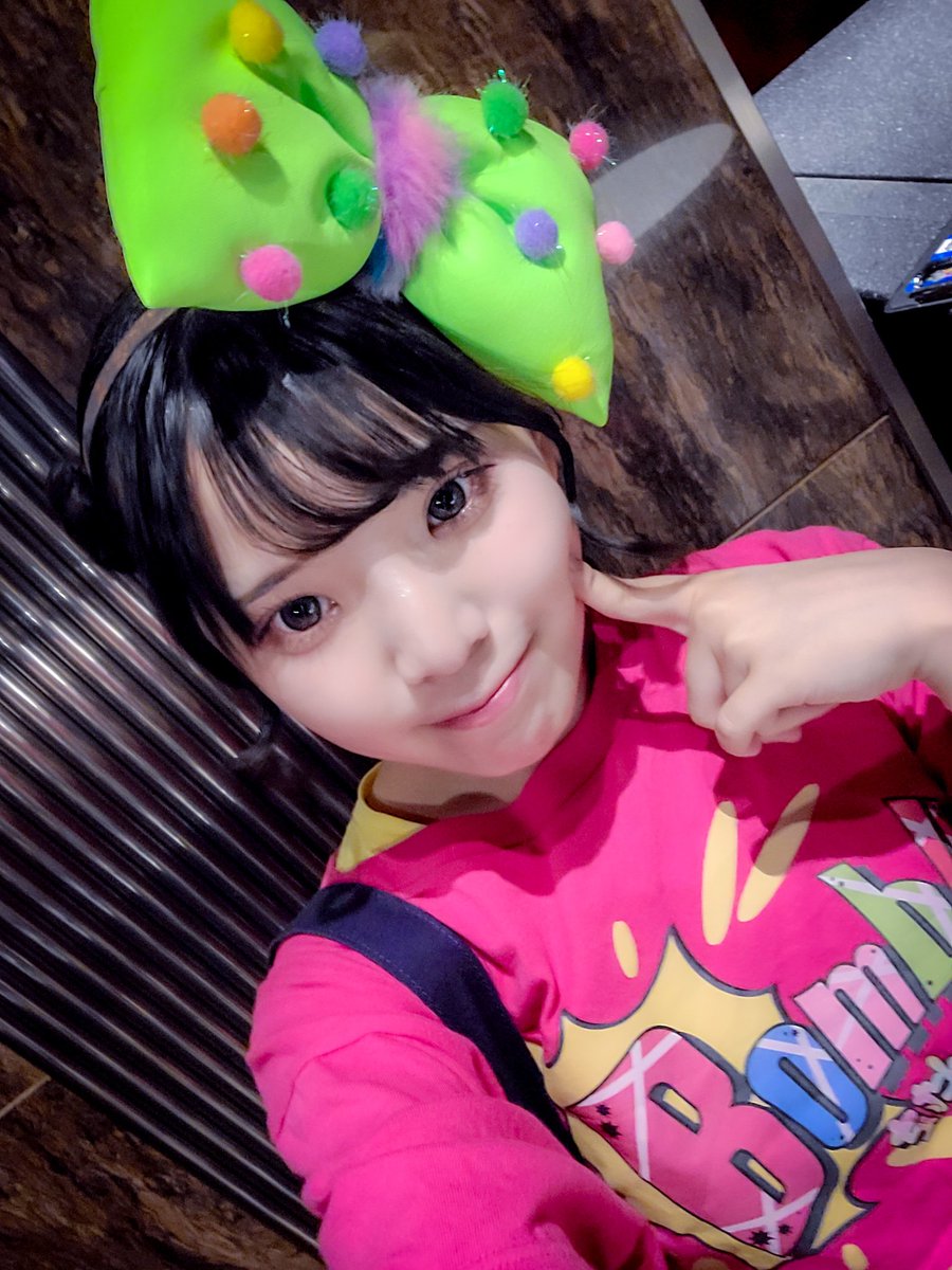 はぴはぴ☆ 今日も大好き🙂‍↕