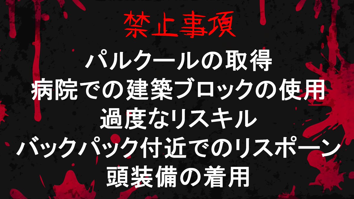 Jomochan_chan's tweet photo. #おはようvtuber 
おはじょもー☀️🐭
7月5日の夜21時からセブンデイズトゥダイ🫛のコラボ配信やります

マップを作ってバトロワしながらゾンビとも戦う挑戦的なコラボ内容デース🧟‍♀️
お楽しみに♡
ルールの詳細は配信中に説明するね https://t.co/AvRvqBtfZA