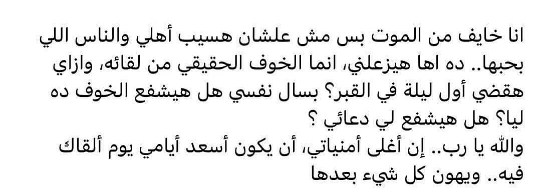 YaZzminity's tweet photo. https://t.co/gZIifzGhaf