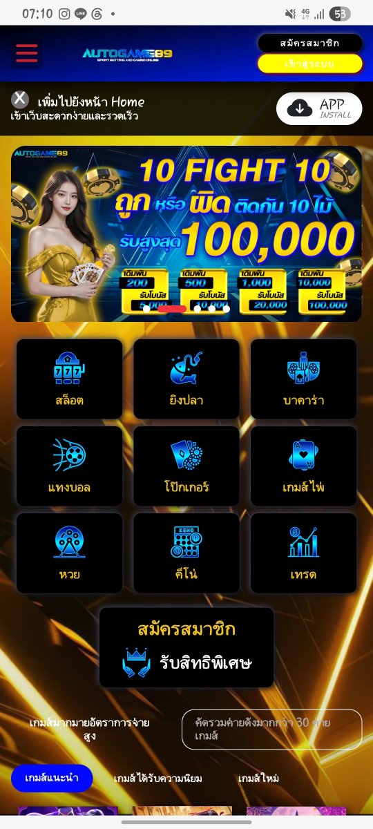 Doohee407's tweet photo. 40% สามารถทำสองชั้นได้ 2.5% ค่ะ
 (แตกกันที่นี่เยอะมาก แจกจ่ายกะจาย)
https://t.co/3IqOwQdnX5

รี5♻️ 
ใจ5💗
ครบลงโค้ดไห้จริงๆ ไม่ทันลงเพิ่มเม้นๆ https://t.co/I7cnFXPASq