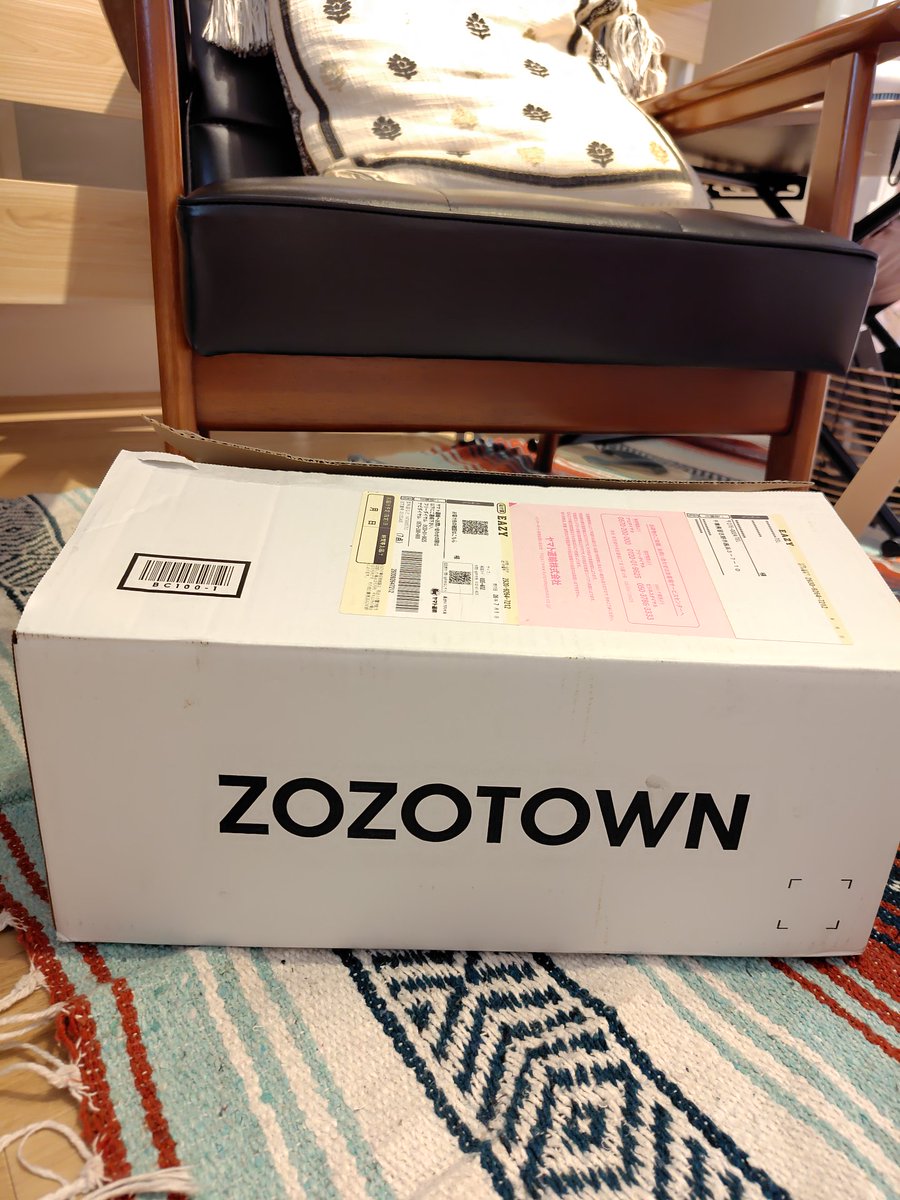 cafune2026's tweet photo. ナフサショックの影響か...って思ったらZOZOTOWNのキャンペーンだった😂

#ZOZOTOWN
#ZOZOSALE箱CP
#白箱 https://t.co/gFjmepaTha
