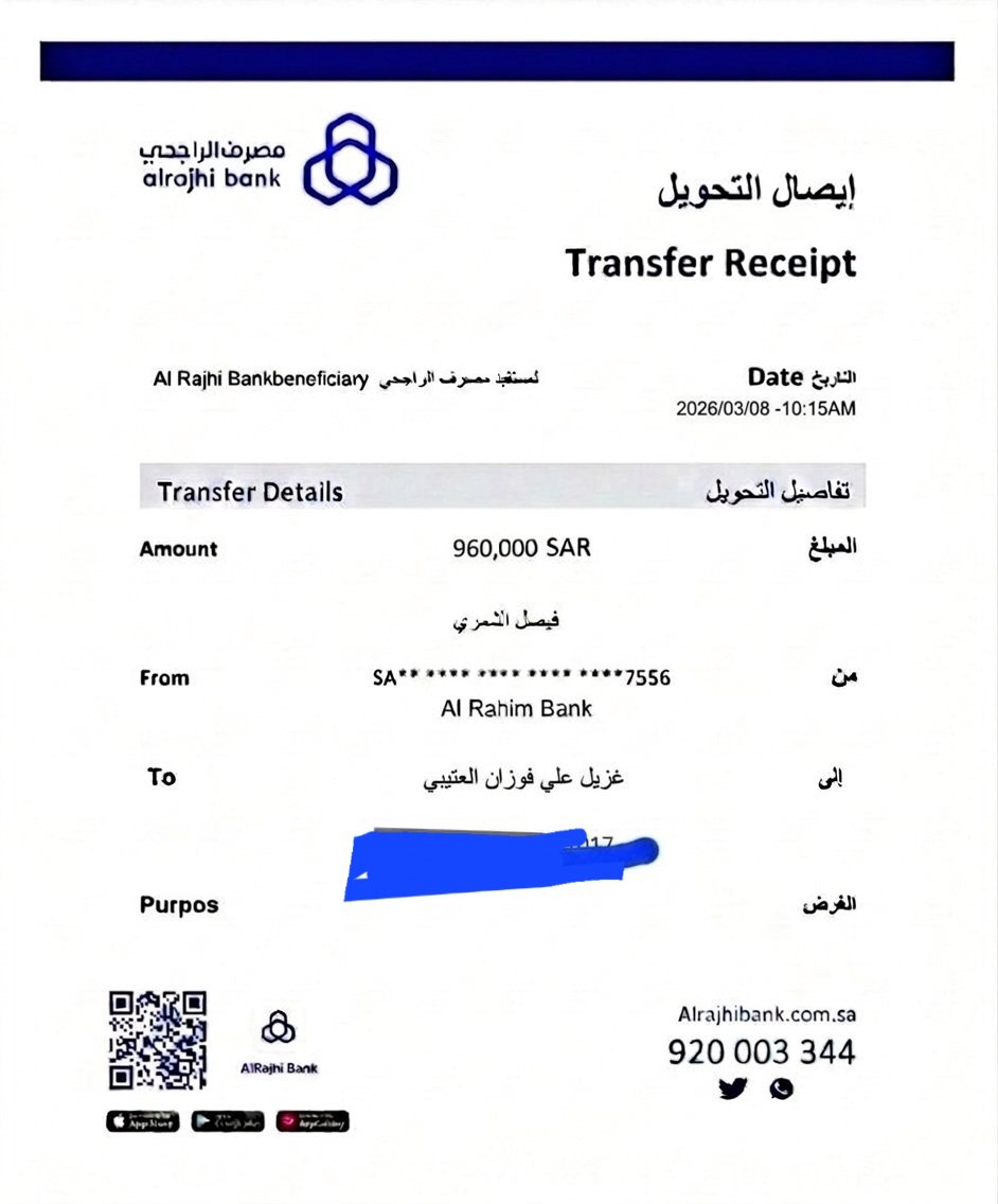 mmdltyb36239461's tweet photo. لو جاك اليوم 1 مليون ريال
ما أول شيء بتسويه؟
① سداد ديون
② مساعدة العائلة
③ مشروع
④ ادخار
اكتب اختيارك و(تم). https://t.co/wbL7gY2KGR