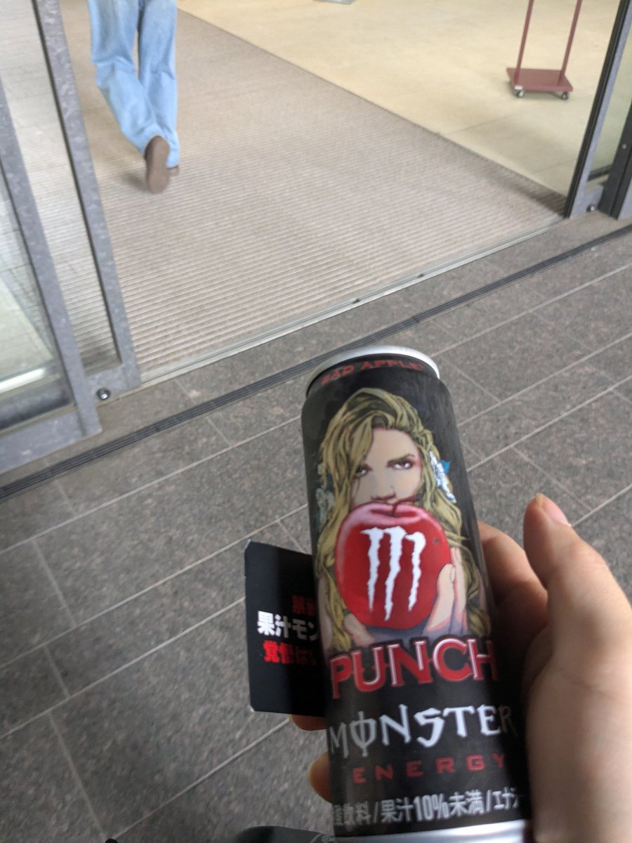 CG6oq's tweet photo. 茗荷谷でモンスターげっちゅ https://t.co/lPjkOpa5zW