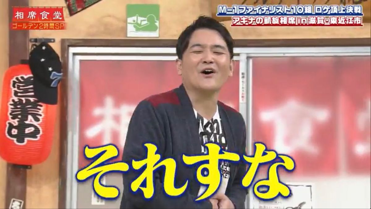 masa56563's tweet photo. @mikyutama @TetoraRikera やめろ🤣🤣🤣(笑) https://t.co/LHmj39Eid8