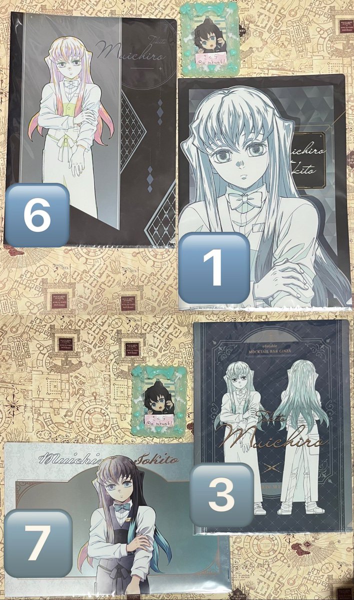交換譲渡】鬼滅の刃 ufotable MOCKTAIL BAR GINZA モクテル