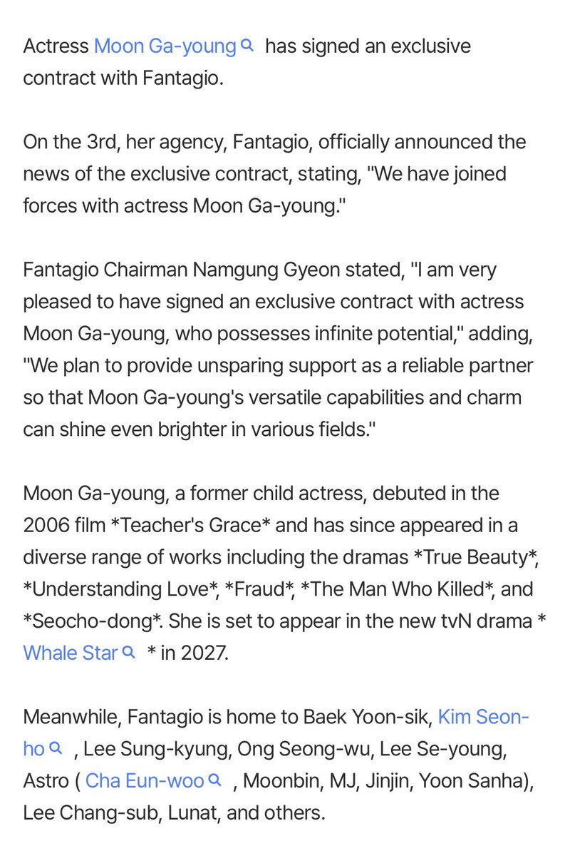 seon__holic's tweet photo. Official! Mun Kayoung has joined Fantagio, becoming agency mates with Kim Seonho 🥹🩵 https://t.co/wspQbOhDfT