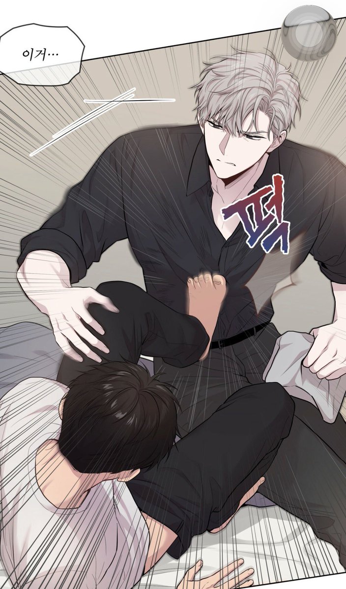 uchngedman's tweet photo. seeing Taeui be the only person who can hit Ilay , he couldve used it to his advantage or iddkk maybe i just like seeing Ilay get what he deserves .. https://t.co/LapKnn2lG5