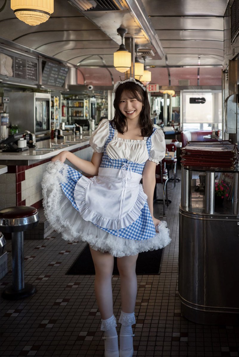 Kaho Fujishima, de Hinatazaka46, presenta un avançament d