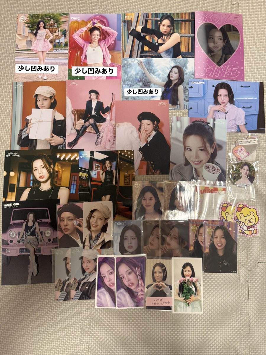 chi_o12435's tweet photo. NiziU交換・買取🌈
譲▶︎画像1~8
求▶︎画像9~ 

纏めての方優先させて頂きます🙇🏻‍♀️
交換＞買取 同種希望、ラントレは異種〇
お気軽にお声がけ下さい！
郵送交換希望📮
 
確認の為、返信にお時間いただくことがあります。
お気軽にお声がけ下さい！

#NiziU交換 #NiziU_交換 #NiziU買取 https://t.co/uIWcvzfNmA