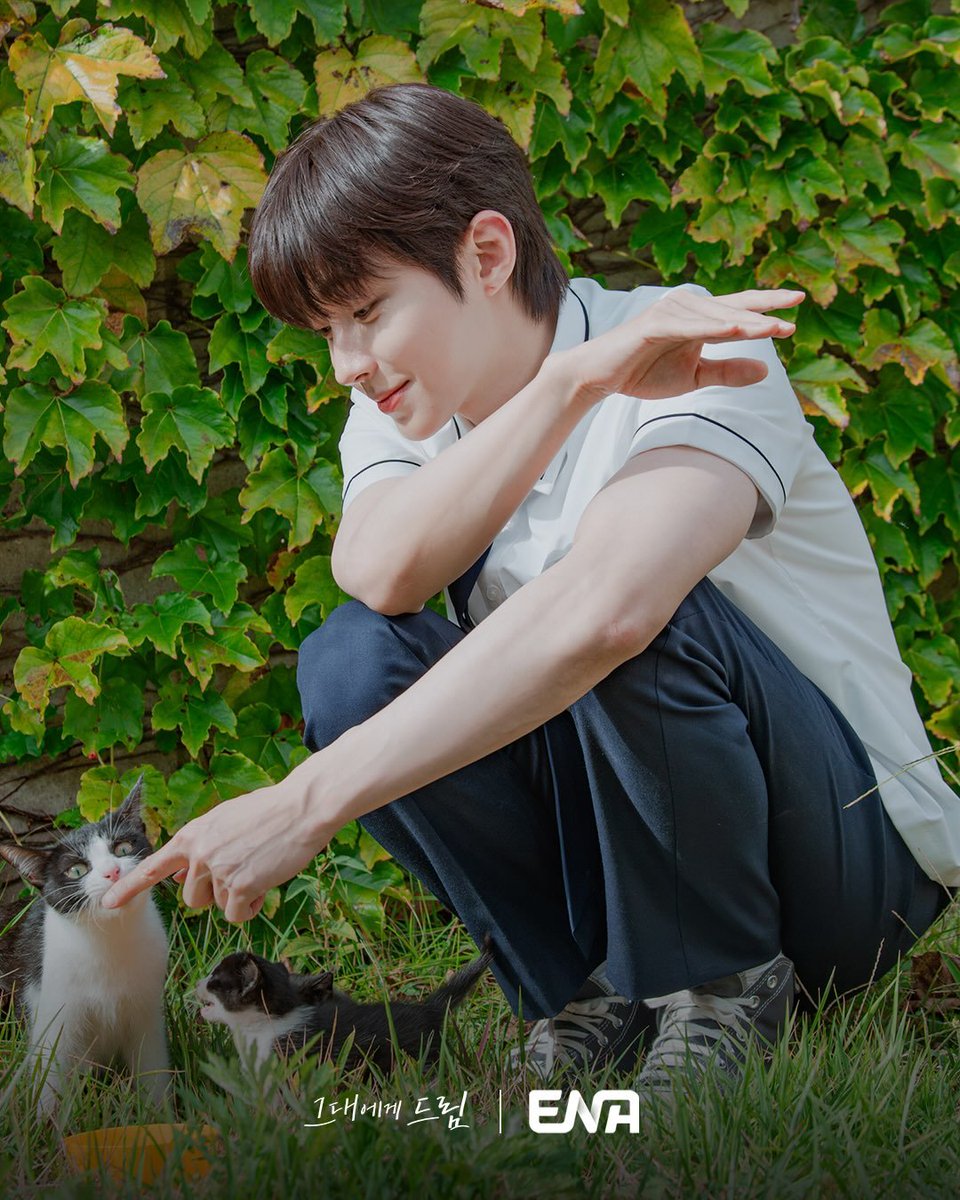 TheAnnyeongOppa's tweet photo. New still cuts for Hwang In Youp and Hyeri's "Dream to You" π Catch them as Woo Soo Bin and Joo Yi Jae on July 13 on Viu π
π·: ena_drama
#DreamToYou #HwangInYoup #Hyeri #Viu #ViuPH https://t.co/tr03XS9FPC