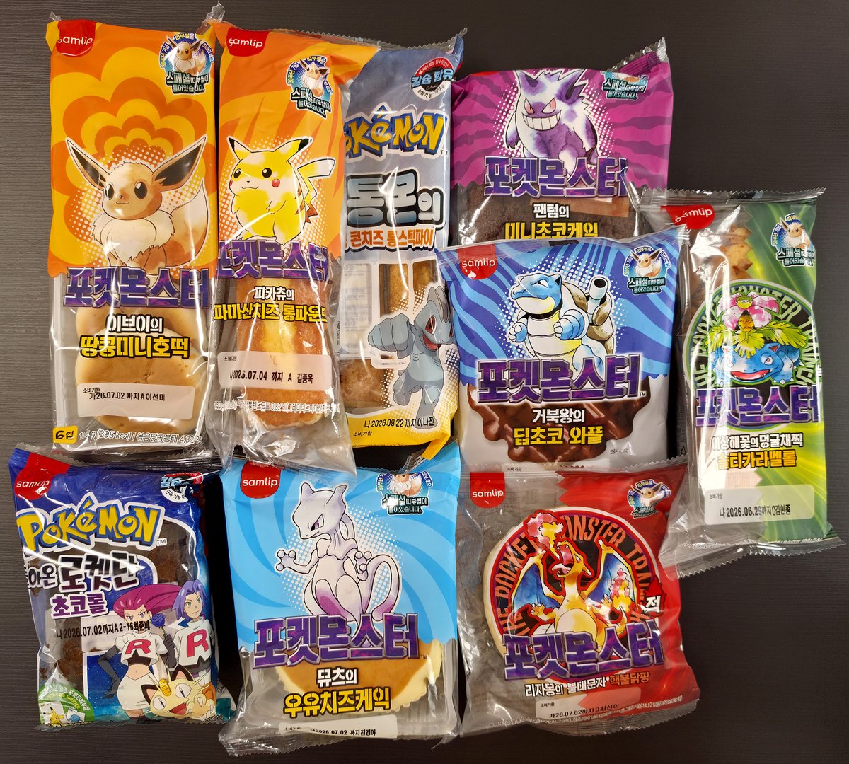 Swaps4's tweet photo. Flew to Korea to collect all the Pokémon bread! https://t.co/mI9U2CJZQj