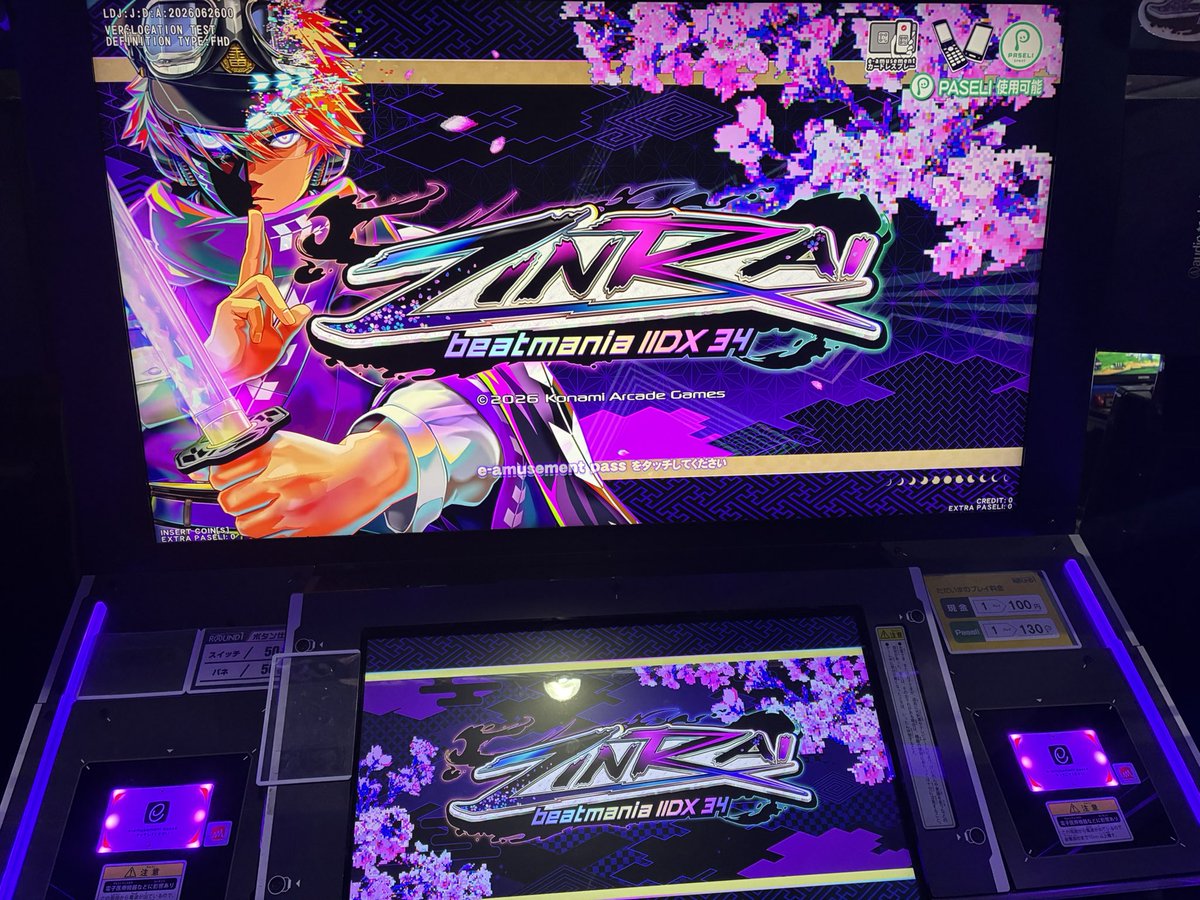eiroro_slime's tweet photo. 製品版でまた会いましょう https://t.co/ZauvctaTyo