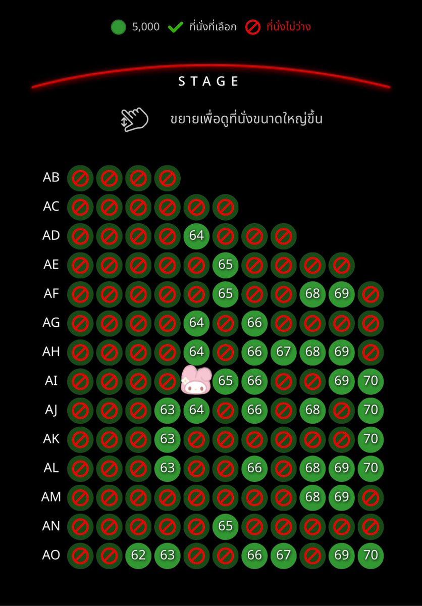 _myavocado's tweet photo. wts | บัตร #FFFPartyConcert2026

Sat 25/7 
zone : A4 / row : AI-54 
price : 4000 ฿ 

เราไปด้วยที่นั่งข้างกัน สนใจทักมาคุยก่อนได้คับ https://t.co/prIXJTZLqn