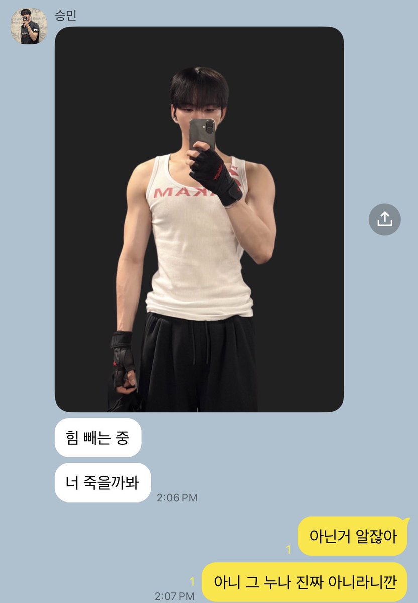 쩰! tweet media