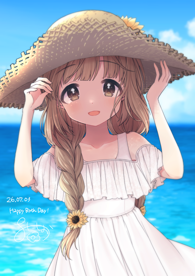 chan_pani_'s tweet photo. #依田芳乃生誕祭2026
#依田芳乃誕生祭2026 https://t.co/zHypB5S19W