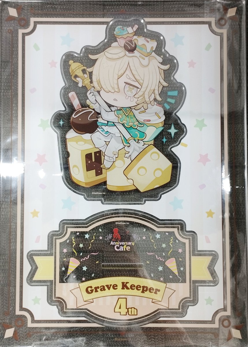 入荷情報】 #第五人格 「スイパラ ビッグアクリルスタンド 墓守」が