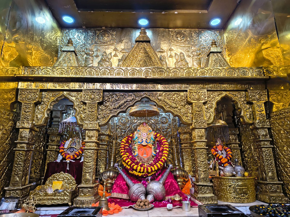 bageshwardham's tweet photo. दिव्य दर्शन श्री बाला जी सरकार
श्री बागेश्वर धाम सरकार ग्राम गढ़ा (मध्यप्रदेश)
03-07-2026
#bageshwardham
#bageshwardhamsarkar
#divyadarshan
#balaji https://t.co/GveKowkxrG