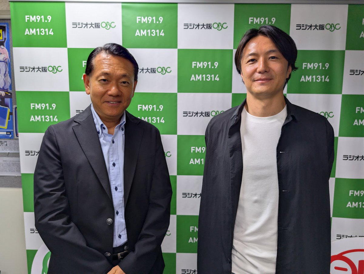 MarumaruOBC_KTN's tweet photo. 丸々もとおのKANSAI TRESUAR NIGHTS🌃
今週のゲストは

株式会社ファンバウンド　代表取締役　大門拓童さん
https://t.co/qZrrOnDsPP…

最初の事業はビルの8階の荷物預り所から。
2018年の民泊新法により生まれた高級民泊「今昔荘」とは
https://t.co/28VVWElji5

#OBC https://t.co/8iHpIpDqv3