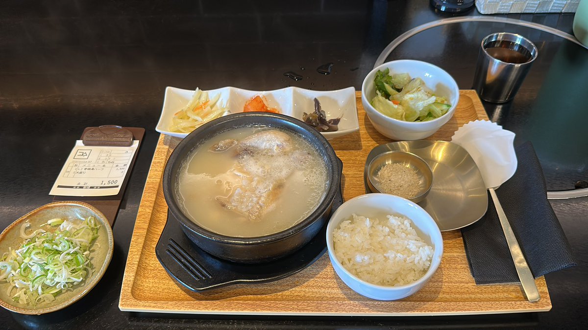 Star9570123's tweet photo. リピート https://t.co/uDO9MsJJCa