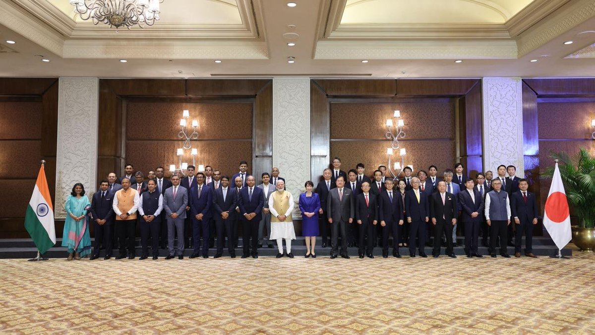 ASSOCHAM tweet media