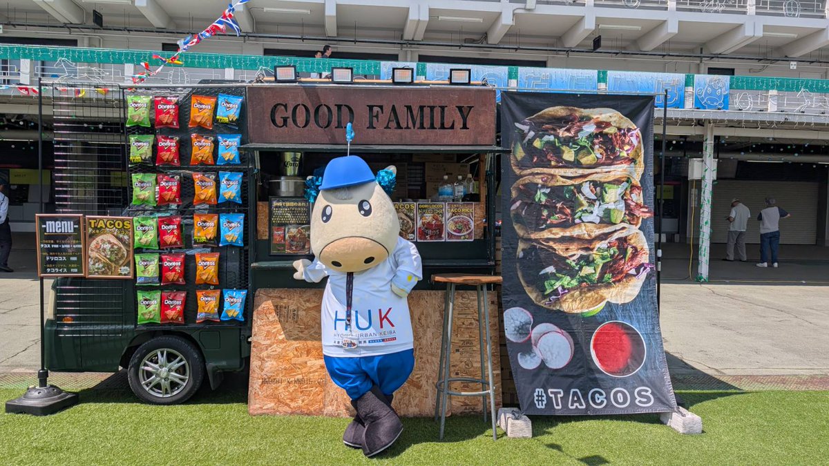 sonoda_himeji's tweet photo. 🚚✨キッチンカー4台出店中！✨

今日はグルメが勢ぞろい😋

🍦ソフトクリーム
🍕ピザ
🥙ケバブ
🌮タコス・タコライス
などなど

レースの合間や仕事帰りに、お気に入りの一品を見つけてみませんか？🏇
ぜひ園田競馬でお待ちしています！

#HUK #園田競馬 #阪神アーバンナイター https://t.co/79AYbFEUmF