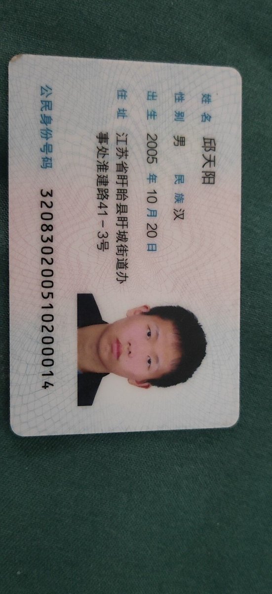 gou30187's tweet photo. No8.无脑丧志大学生

无脑煞笔丧智大学生，未经过任何引导脑子就已经坏掉了，只为了追求极致的快感，逼已经被玩烂了，甚至主动要求曝光不打码 #丧智 #曝光 #大学生 #展示 #无脑贱狗 https://t.co/k8lGoRiYA2