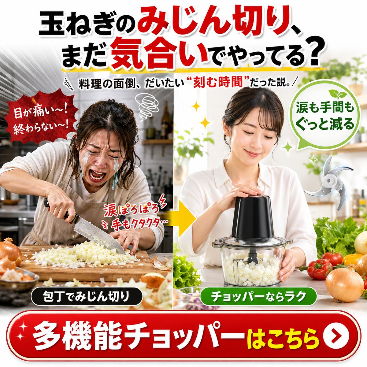 気付いたら毎日使ってた（PR)