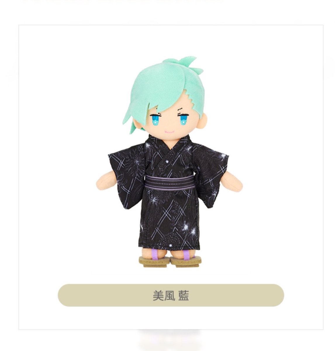 y_micxs's tweet photo. 夏祭りの時に着せていきたいやつ〜😭在庫たくさんお願いします…！ https://t.co/pOG8MoevWC