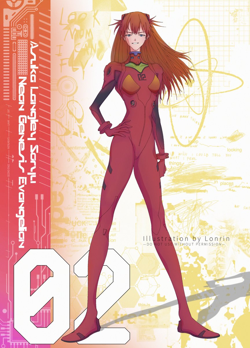 Lonrin_illu's tweet photo. Pilot of Eva-02 Asuka Langley Soryu

#NeonGenesisEvangelion #NGE #Evangelion #AsukaLangley #Asuka #惣流アスカラングレー #惣流 #新世紀エヴァンゲリオン #エヴァンゲリオン https://t.co/hKIXEe5ek0