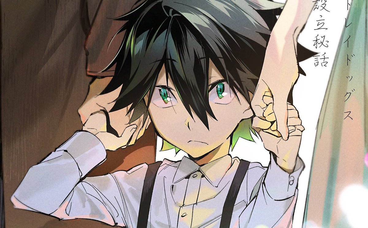 ranpoecult's tweet photo. baby ranpo u are so dear to me https://t.co/GFoVvfx8CP