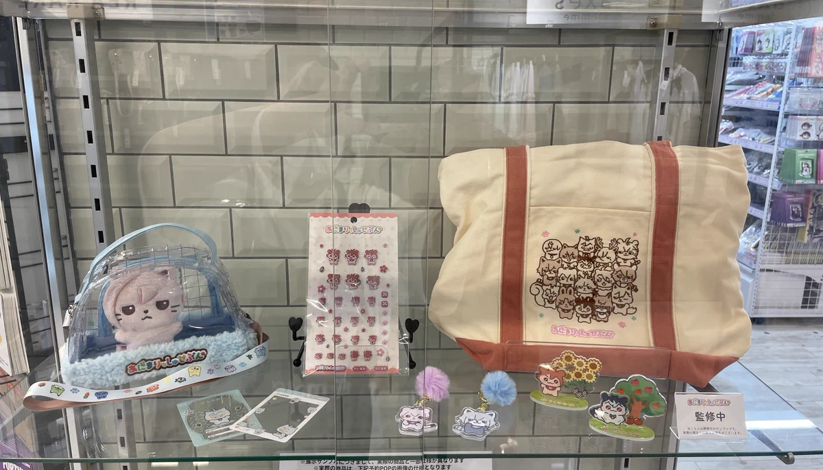 アニメイト池袋本店 on X: 