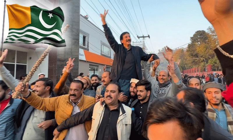 ajaykraina's tweet photo. An interesting irony: the organisation's full official name is the Jammu & Kashmir Joint Awami Action Committee (JKJAAC), yet discussions in our mainstream media, on podcasts, and even in print articles about it often reduce PoJK to simply "Kashmir." Whether intentional or not, that terminology mirrors Pakistan's longstanding preference for framing the entire issue primarily through the lens of Kashmir rather than Pakistan-occupied Jammu and Kashmir or PoJK.
@IndiaToday @republic @ndtv @DDNewslive @timesofindia @the_hindu @htTweets @IndianExpress  @narendramodi @MEAIndia @AmitShah @rajnathsingh