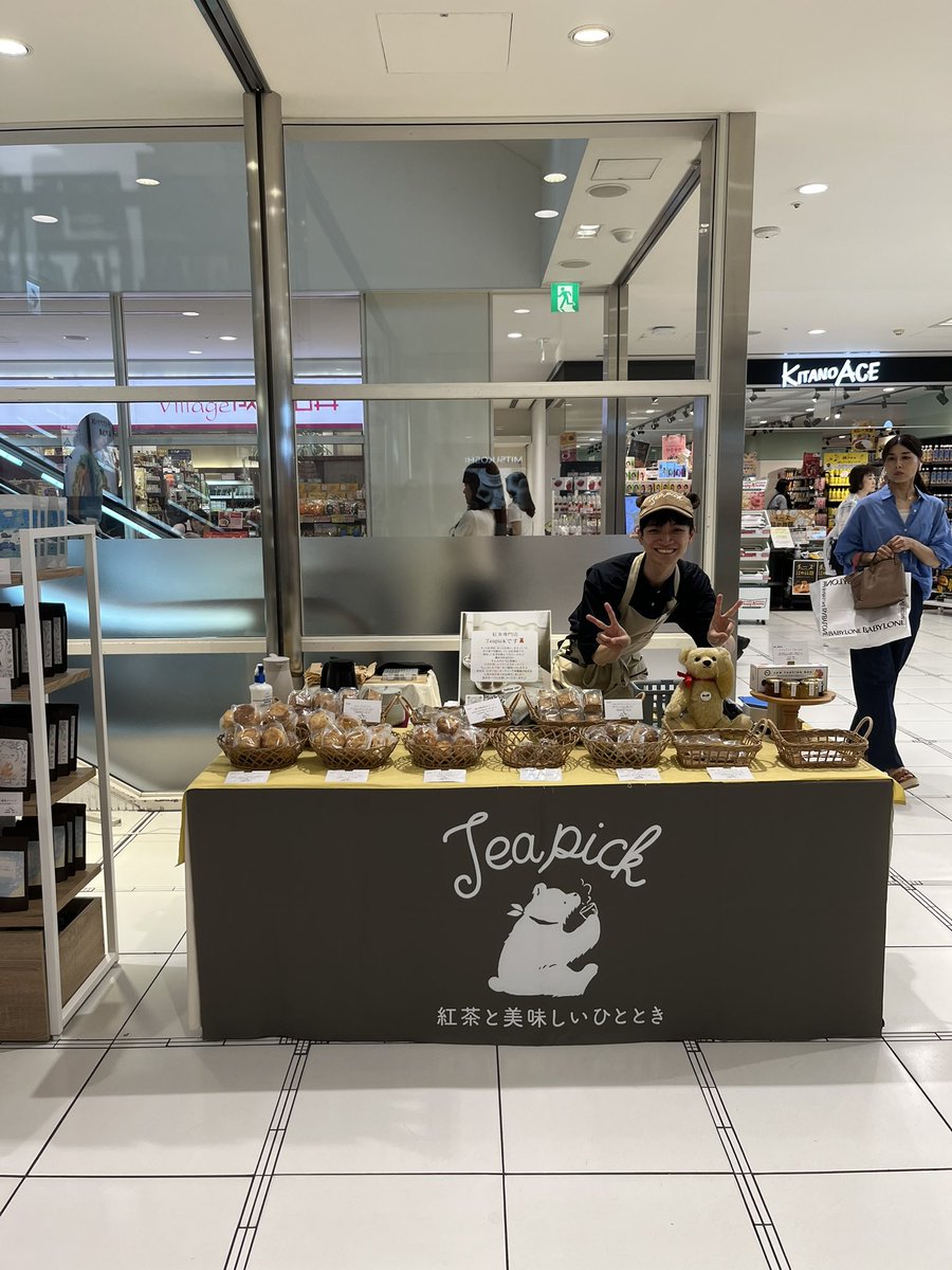 Honey Cafe Meets(ハニーカフェミーツ) (@HoneyCafeMeets1) / Posts / X