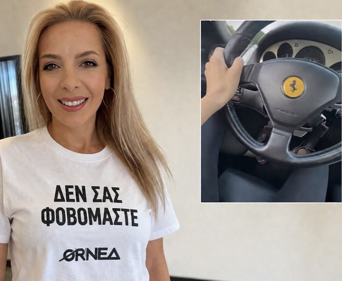 papa_mat2's tweet photo. Πάμε λίγο χαλαρά….για ζέσταμα https://t.co/uOgbF9Eb8y
