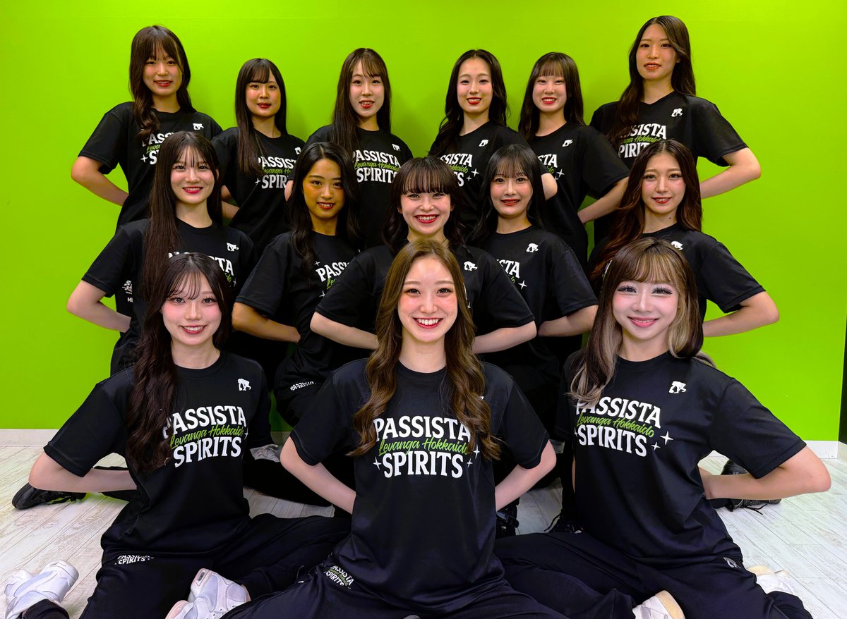 levangakousiki's tweet photo. 2026-27シーズン パシスタスピリッツ
メンバー決定のお知らせ📣✨

新メンバー6名を迎えた #パシスタスピリッツ が、
今シーズンも会場を盛り上げてまいります。

詳細はこちら✅
https://t.co/vuUDwj0H29

#レバンガ北海道 https://t.co/LGxzsqzaa2