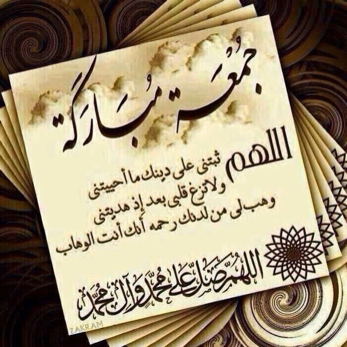 abosalm_111's tweet photo. https://t.co/DPG7iW2wk4