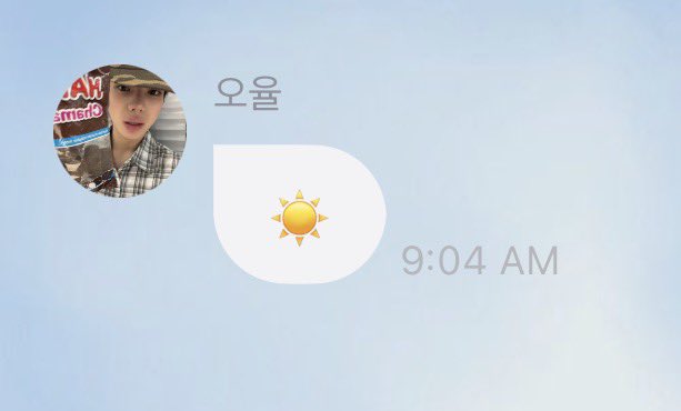 ryulngshot4sho's tweet photo. ohyul and his weather forecast 🥹☀️ https://t.co/zy1gDVvoCX