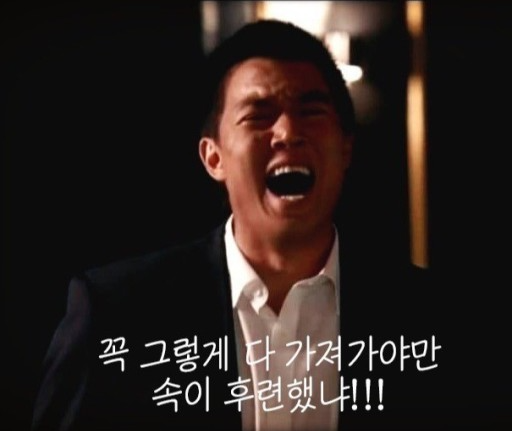 now_new_next's tweet photo. 엔믹스 멤버 제작 참여 MD 구매 완
..이긴 한데...

꼭 그렇게.. 배송비까지...
다 가져가야만 속이 후련했냐!!!
요ㅠㅜㅠㅜ

#NMIXX #엔믹스 
#Artist_Label_NMIXX_Edition 
#FANS_SHOP #팬즈샵 https://t.co/z5WAA1cMrV