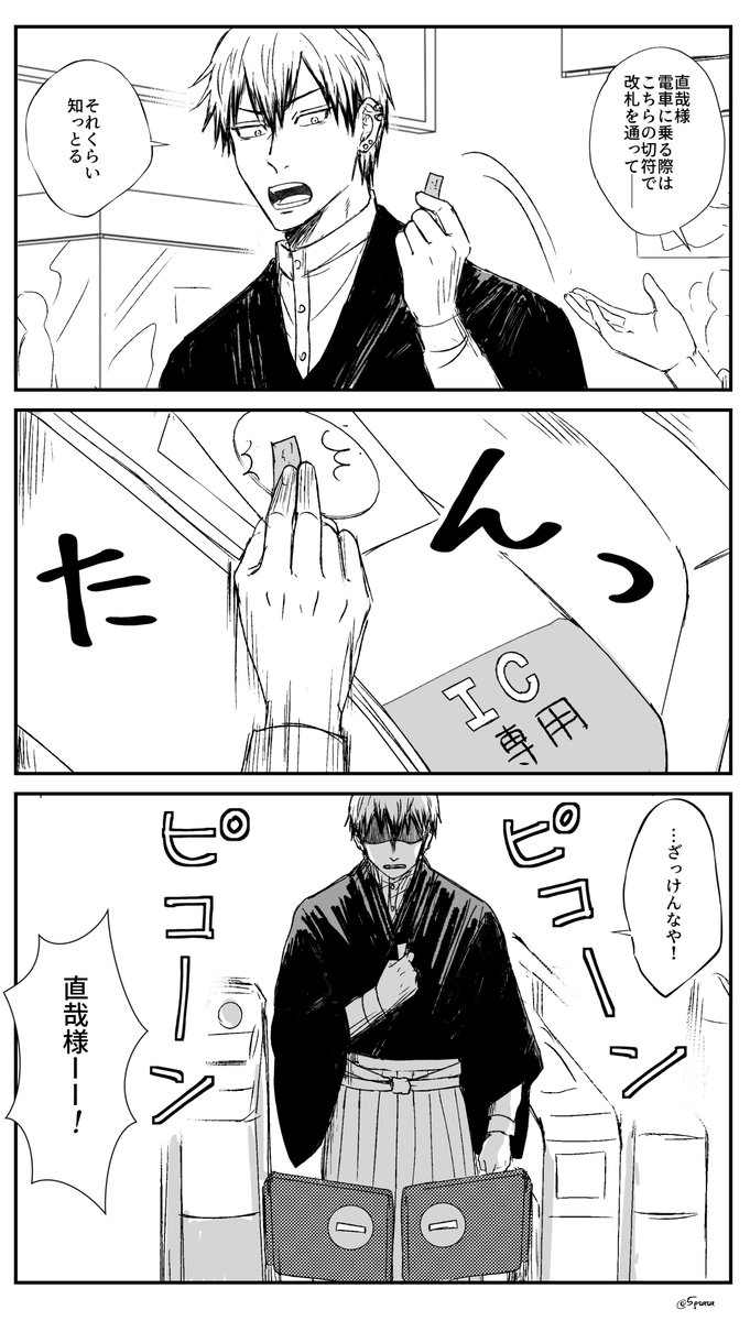さあちんページ•*¨*•.¸♬︎ なんと！沖縄ではこれが出来る！