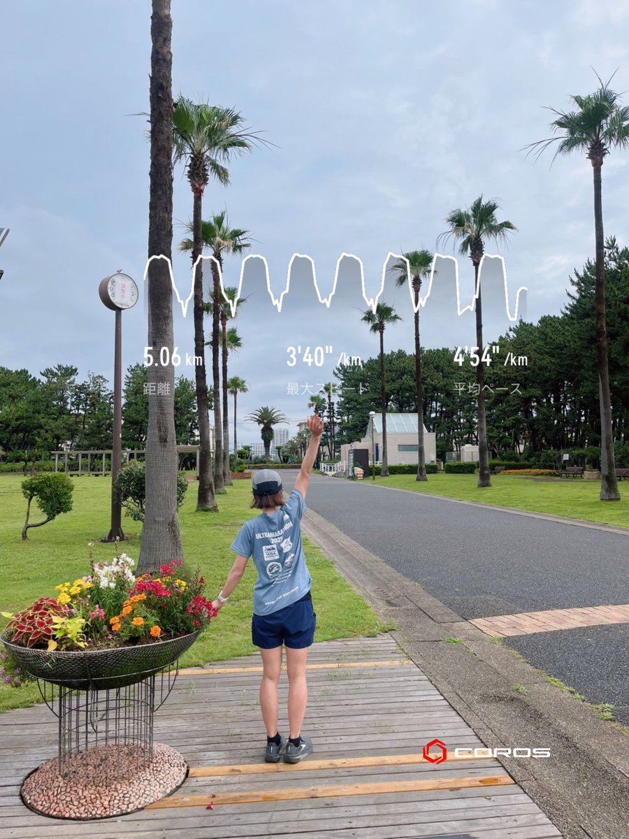 piro____kuru's tweet photo. 朝ラン🏃‍♀️‍➡️total 21km

400×8（r90"） 概ね97"-94"
あまりの汗だくっぷりに花壇の散水栓がスプリンクラーになってほしいレベルだった💦
懐かしい鉄骨飲料。美味しいしミネラル入っていてビックリ😋
#ランニング #hyperion2 https://t.co/LldkVBWgGR