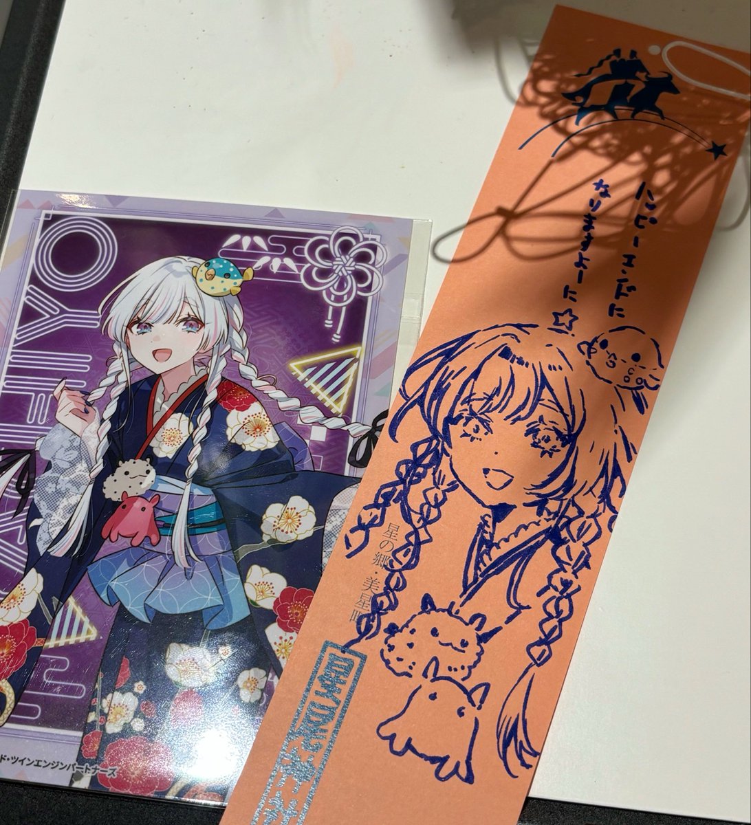 lemonlemonsaw's tweet photo. ポップアップストアの短冊描いてきた🌟⋆꙳
✌️ https://t.co/CtFW2zLOOd