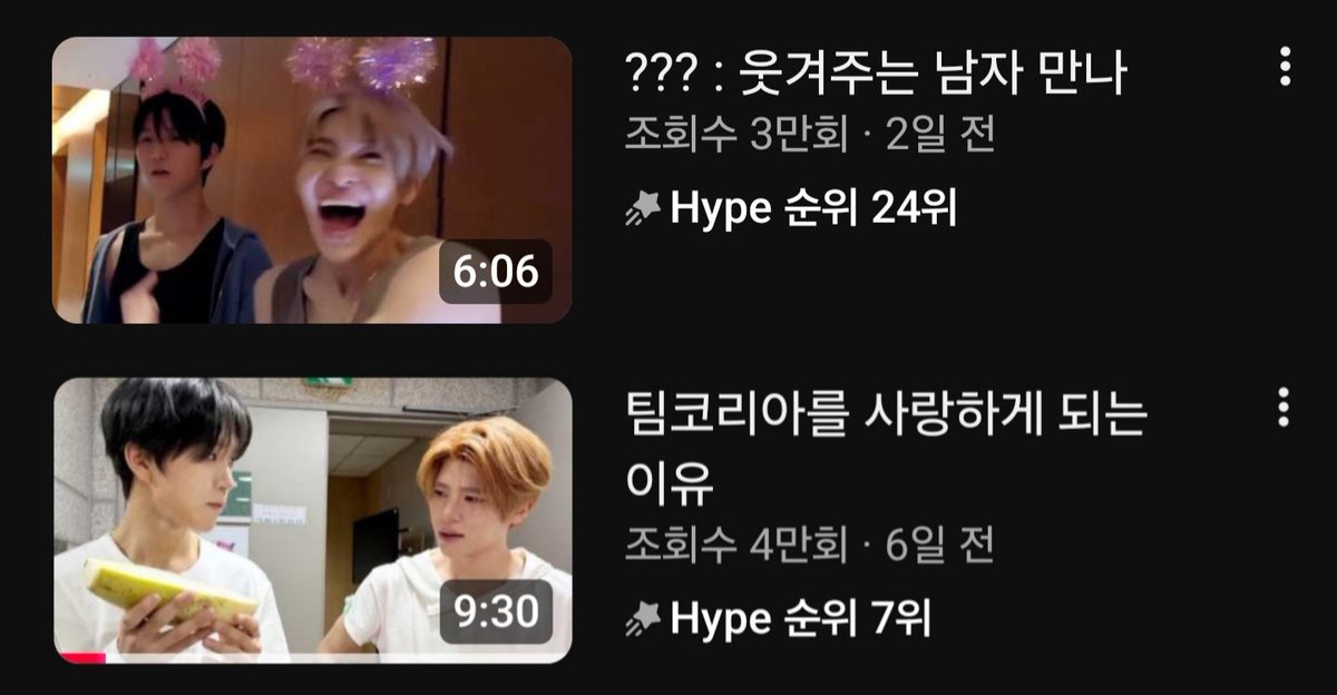 견 tweet media