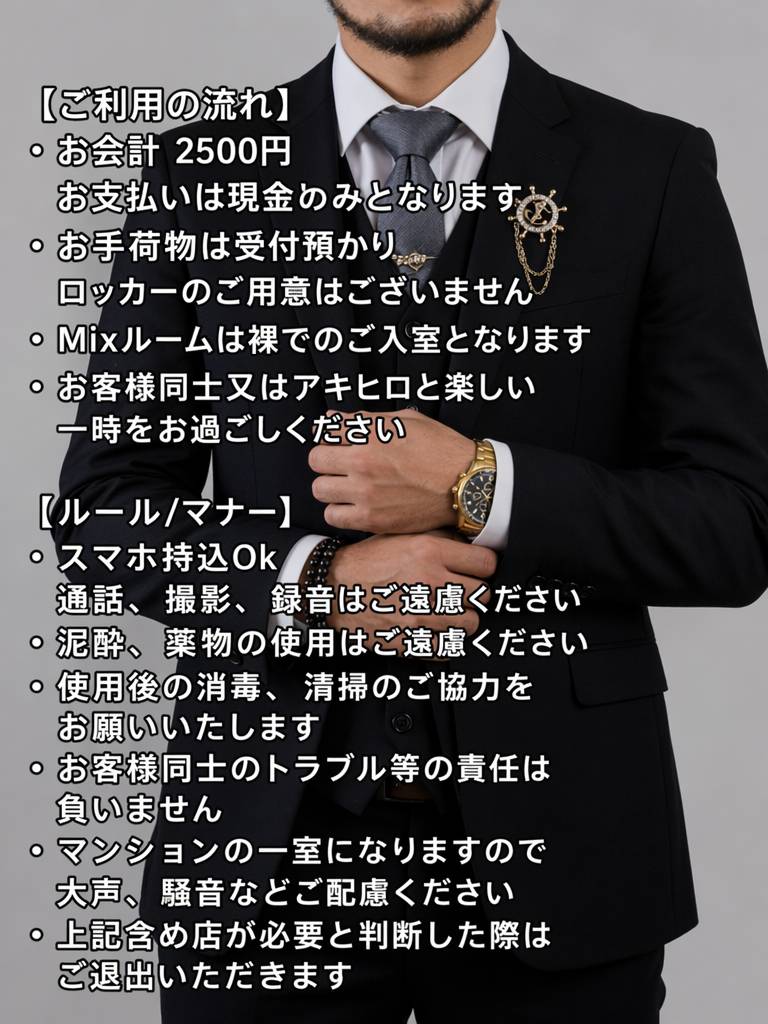 aisb777's tweet photo. 開催します！ https://t.co/UD5TUrCJA7