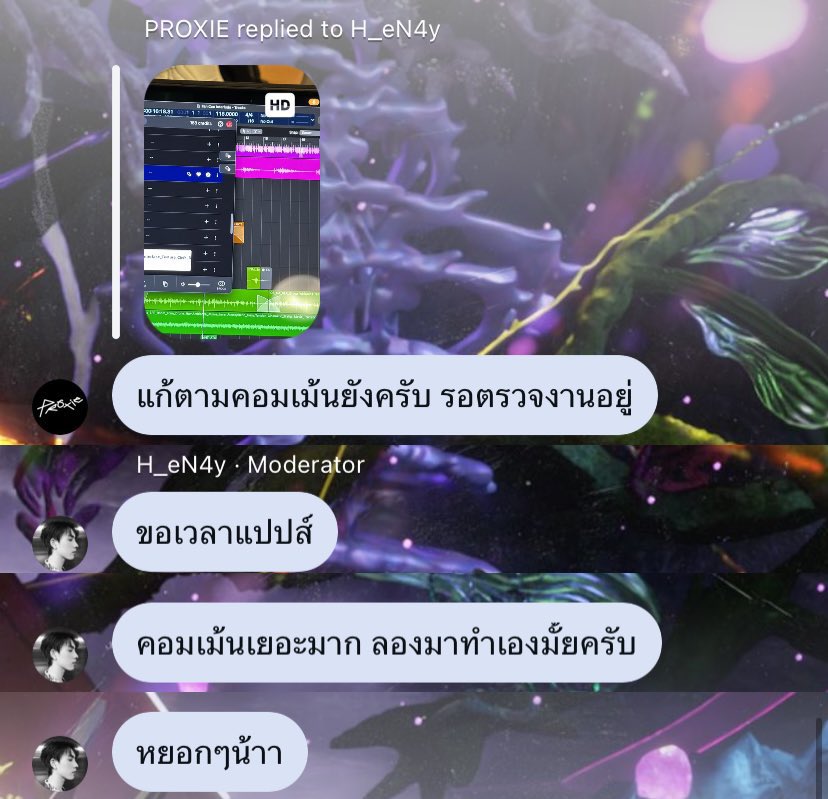 wedtwentyfour's tweet photo. ไอดอลด้านการบ่นงาน https://t.co/hhSxwnWAAK
