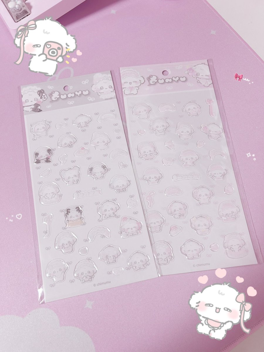 _ichi5milk_'s tweet photo. ふにゅちゃんのシール届いた(っᐡ^-^)っ=͟͟͞͞💕💕💕
 ♡ #ふにゅ #ふにゅ活 ♡ https://t.co/brjo09bsM3