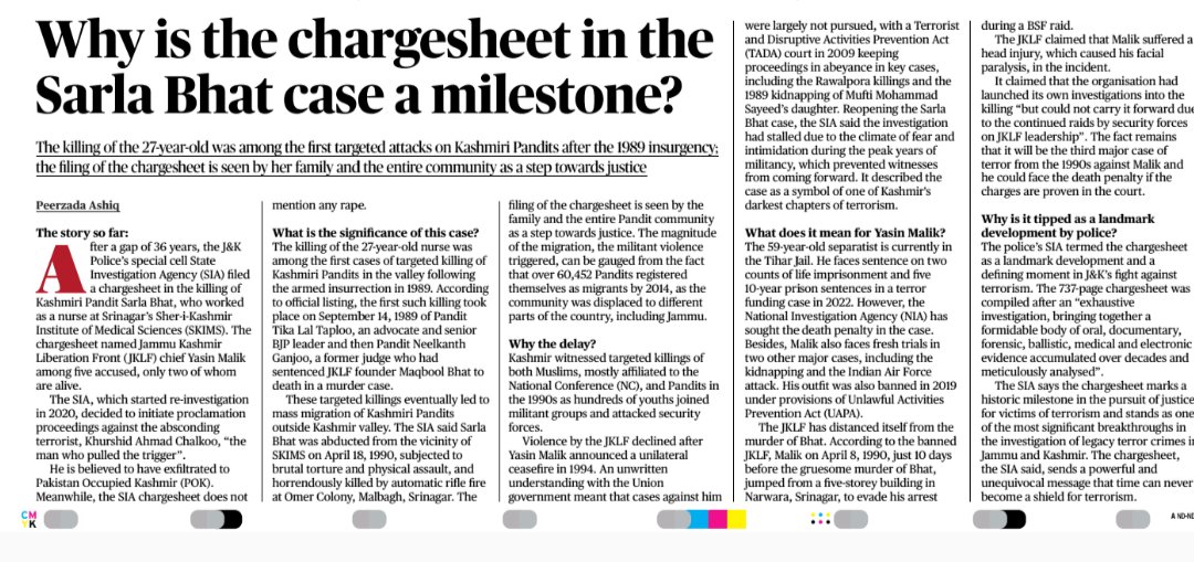 sone_do_mujhe's tweet photo. Chargesheet filed after 36 years!! https://t.co/iQQKKfvkPd