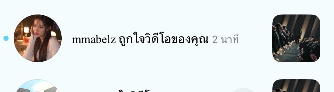 GKXXIII's tweet photo. เมื่อลงคลิปเช่ในตต แต่มาเบลมากดใจคือหนูลูกในคลิปไม่มีหนูเลยนะแท็กก็ไม่มี🫠🥹
#เช่เบล https://t.co/H9FebJ7HAb